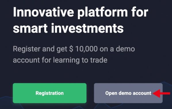 Quotex demo account
